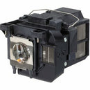 Epson ELPLP77 Replacement Projector Lamp - PEGASUSS 