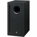 Yamaha VXS10S Surface Mount, Wall Mountable, Ceiling Mountable Woofer - 200 W RMS - Black - PEGASUSS 