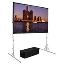 Da-Lite Fast-Fold Deluxe 111" Manual Projection Screen - PEGASUSS 