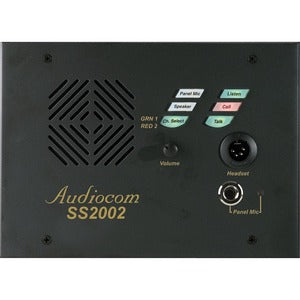 Bosch Intercom Speaker Station - PEGASUSS 