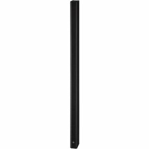 Yamaha VXL1B-24 Wall Mountable, Pole Mount Speaker - 110 W RMS - Black - PEGASUSS 