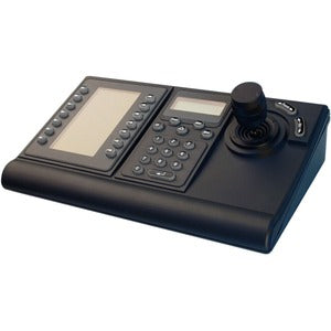 Bosch KBD-DIGITAL Surveillance Control Panel - PEGASUSS 