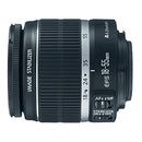 Canon EF-S 18-55mm f/3.5-5.6 IS Zoom Lens - PEGASUSS 