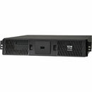 Eaton Tripp Lite Series 48V Extended Battery Module (EBM) for SmartOnline UPS Systems, 2U Rack/Tower, TAA - PEGASUSS 