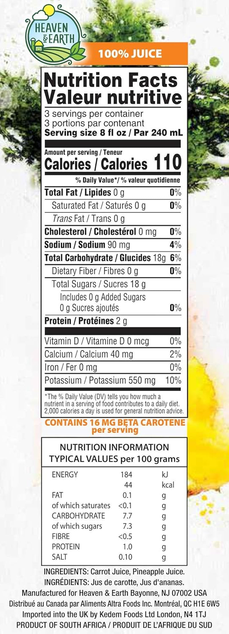 Heavan & Earth 100% Carrot and Pineapple Juice 25.6 Oz (2 Pack)