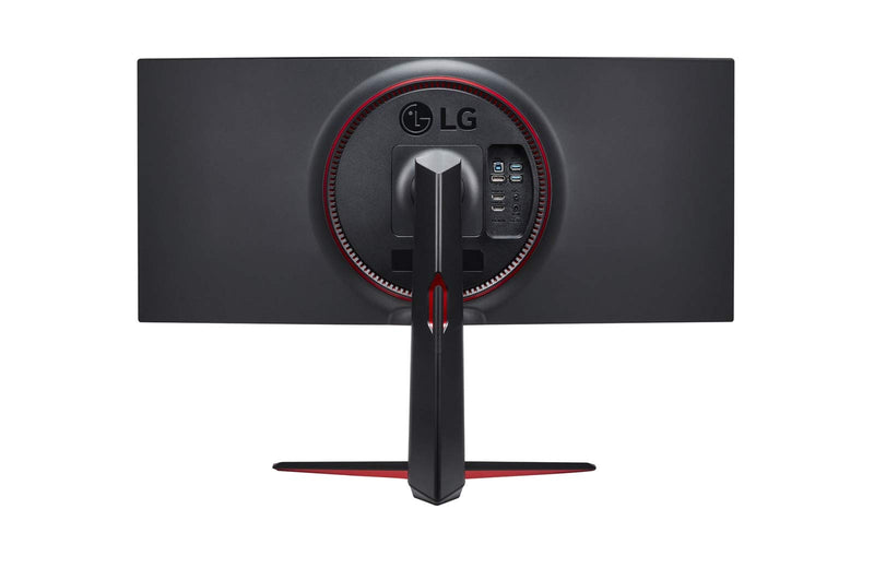 LG 34” 34GN85B-B Nano IPS 1 ms QHD Curved Ultragear™ Gaming Monitor with 160Hz Refresh Rate, VESA Display HDR400, AMD FreeSync™ Premium & G-SYNC Compatible - PEGASUSS 