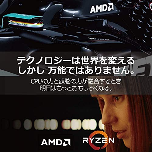 AMD Ryzen 5 5600 6-Core, 12-Thread Unlocked Desktop Processor with Wraith Stealth Cooler - PEGASUSS 